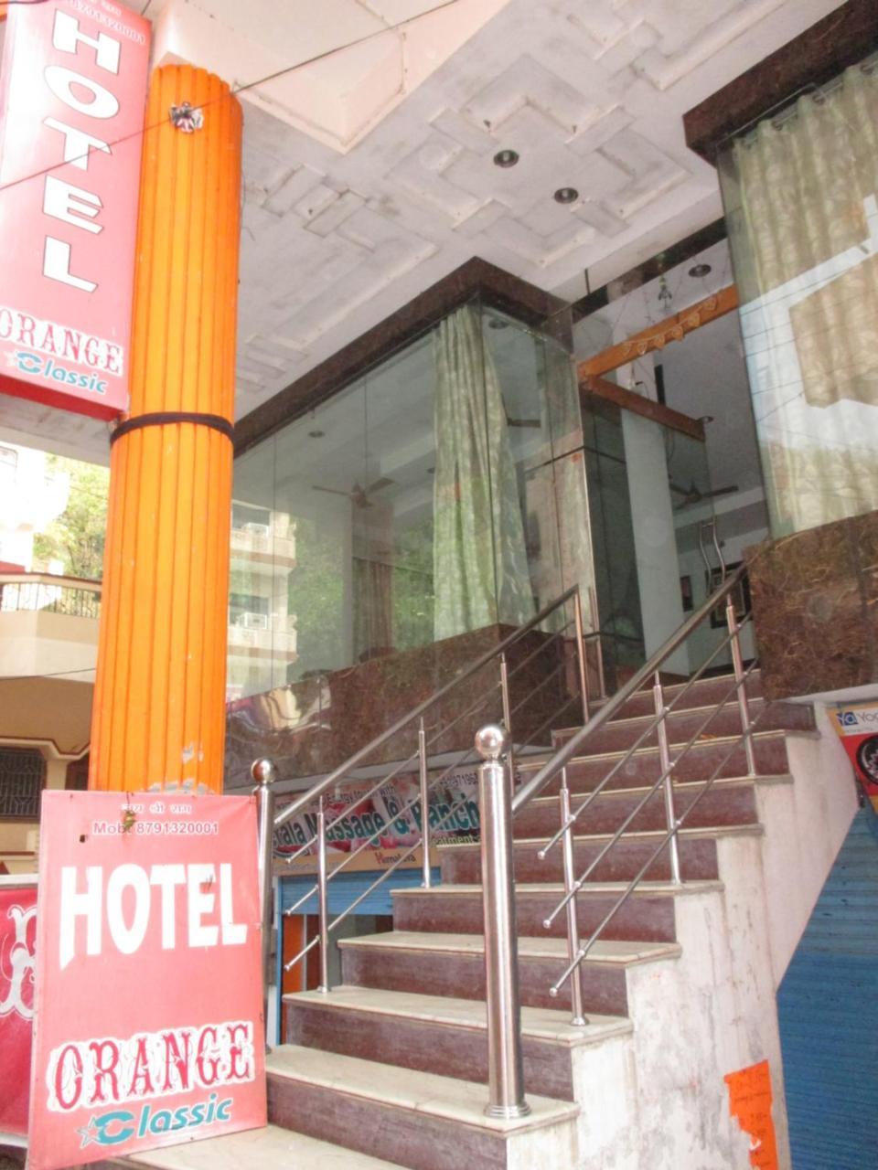 Hotel Orange Classic Рішикеш Екстер'єр фото